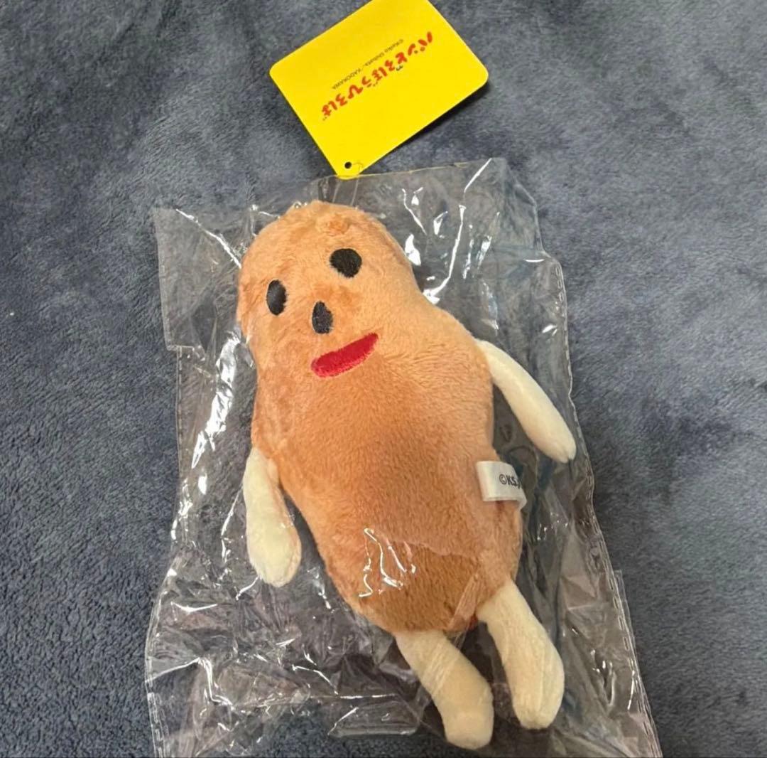 パンどろぼうひろば限定 全3種セット パンどろぼうのかくれがの
