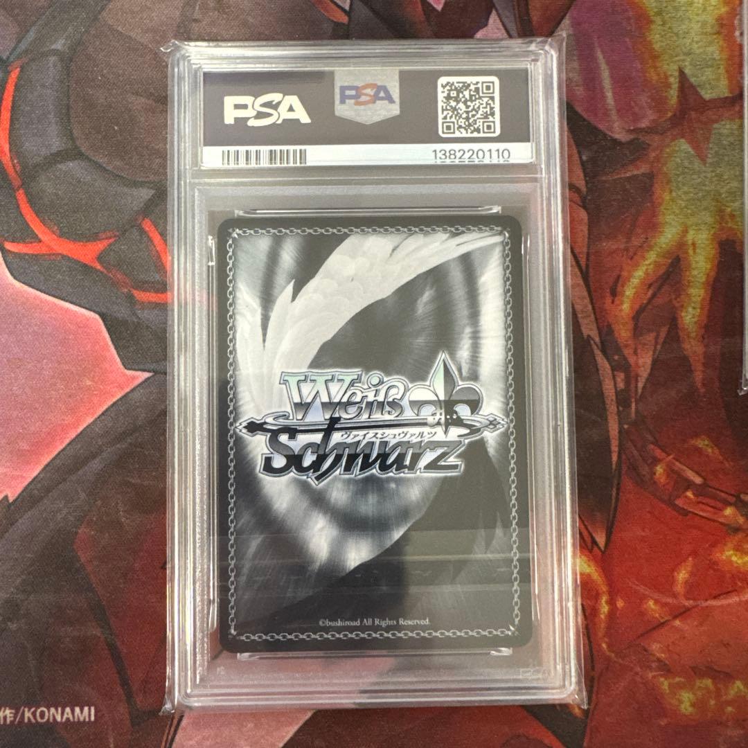 《PSA10》 avemujica Masquerade オブリビオニス ssp