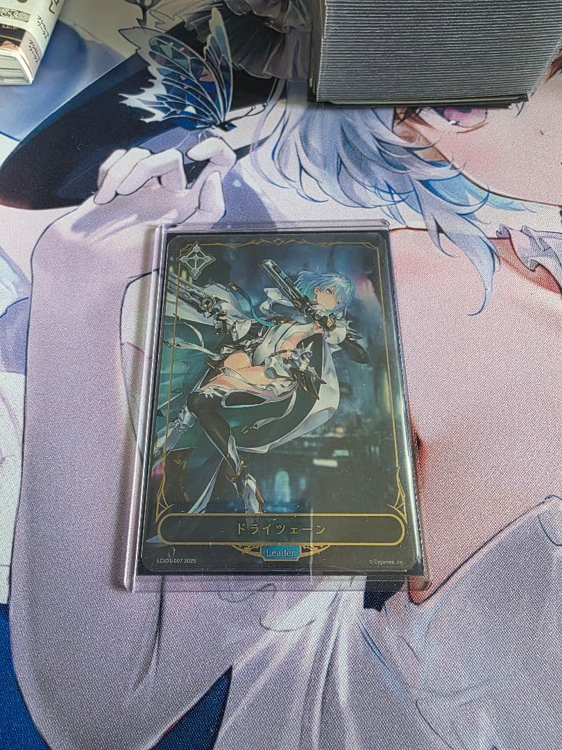 シャドウバース　ドライツェーン　リーダーカード ドライツェーン(リーダー)【-】{LCS01-007}《ニュートラル》 - カード