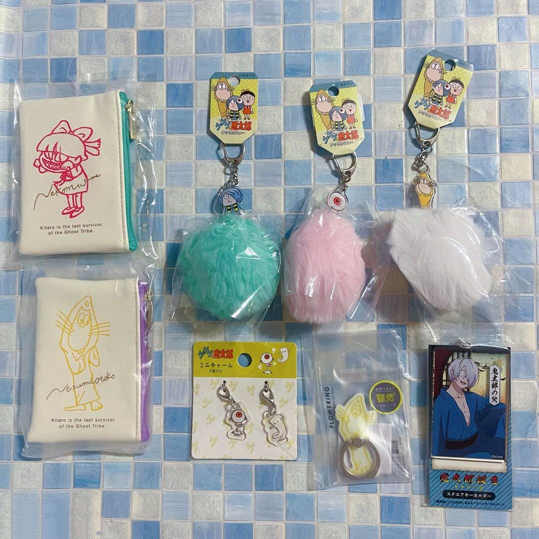 ゲゲゲの鬼太郎 グッズ まとめ売り - メルカリ