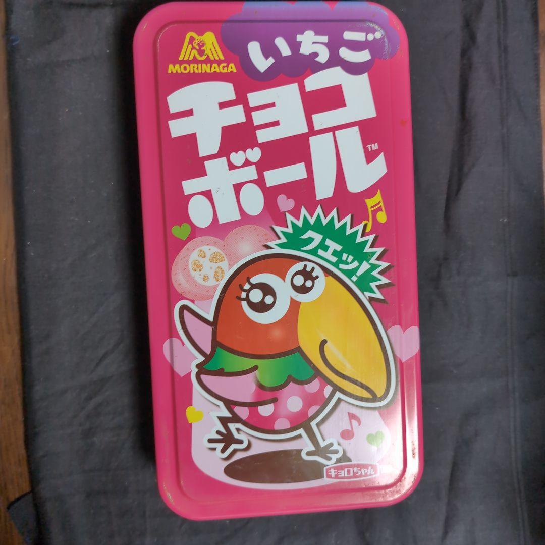 オモチャ 空缶 森永 チョコボール キョロちゃん 缶セット3種類 - メルカリ