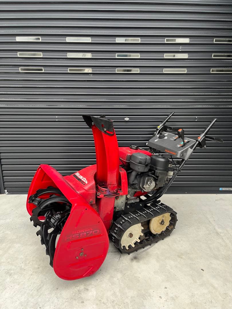 【札幌近郊旭川ニセコ送料無料】HONDA 除雪機 HS870【残り1機】 札幌近郊旭川ニセコ送料無料】HONDA 除雪機 HS870【期間限定】