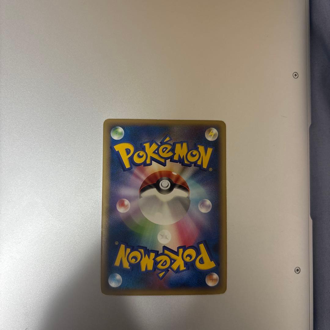 ヘルガー HP110 ポケモンカード L2 008/019 - メルカリ