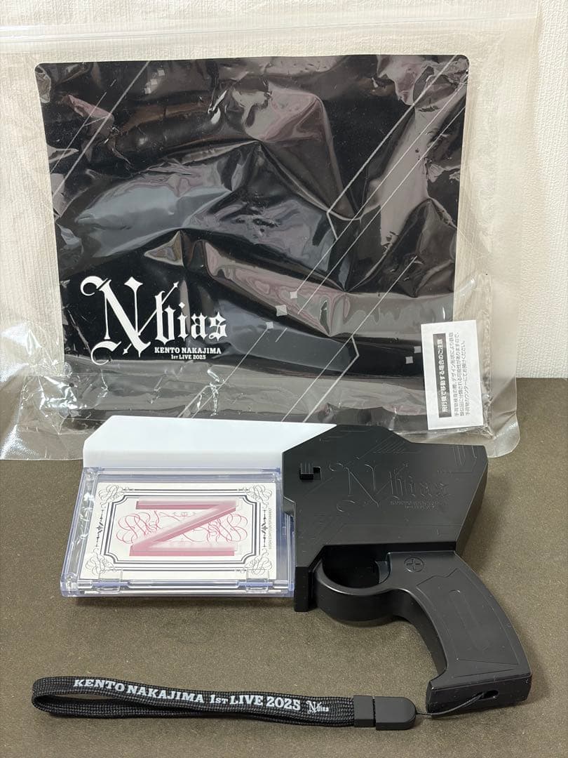 ピカレスクの銃口 中島健人 1st LIVE 2025 N/bias ペンライト Amazon.co.jp: 中島健人 N bias ピカレスクの銃口 ペンライト : おもちゃ