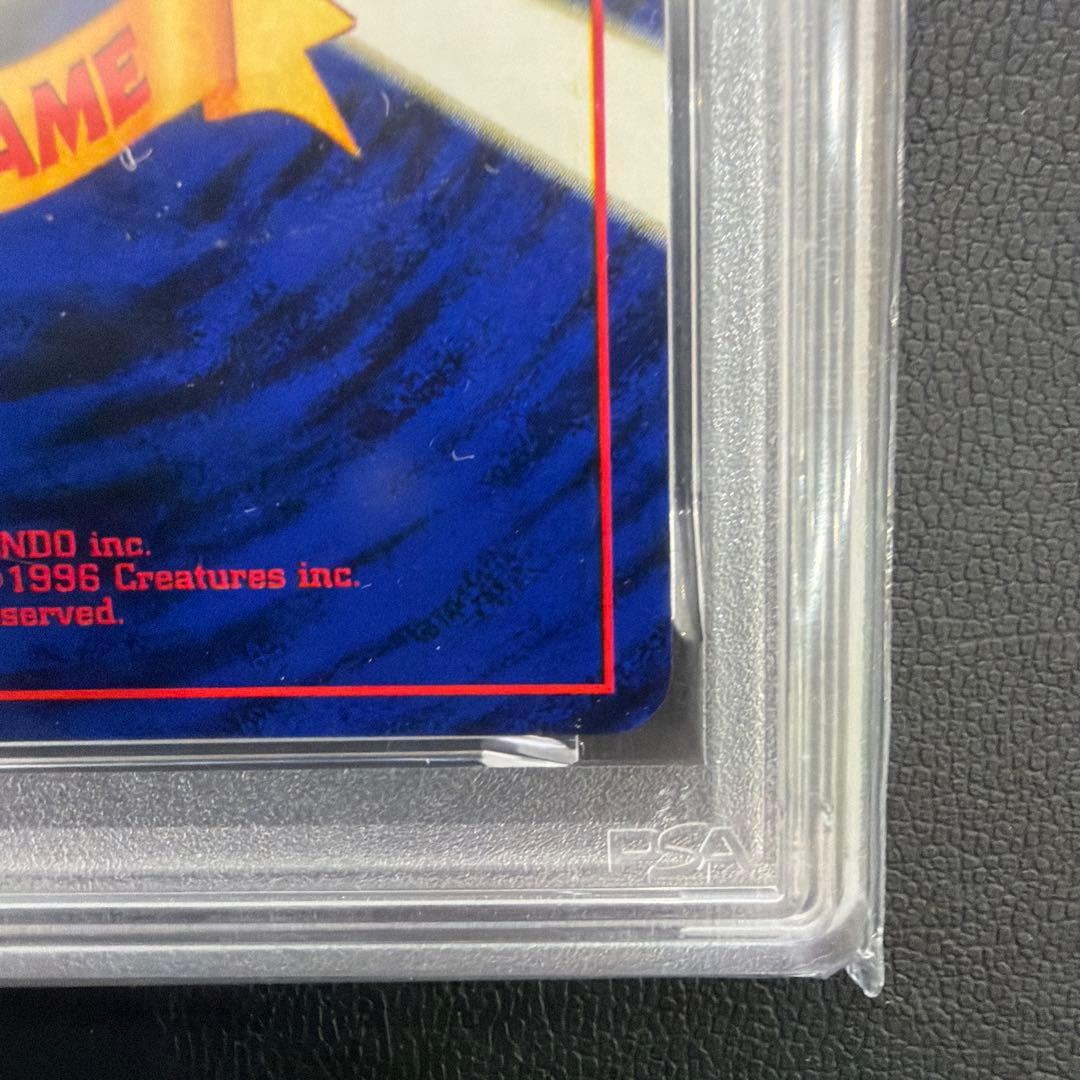 PSA日本支社返却 ポケモン わるいゲンガー PSA10 美品 - メルカリ