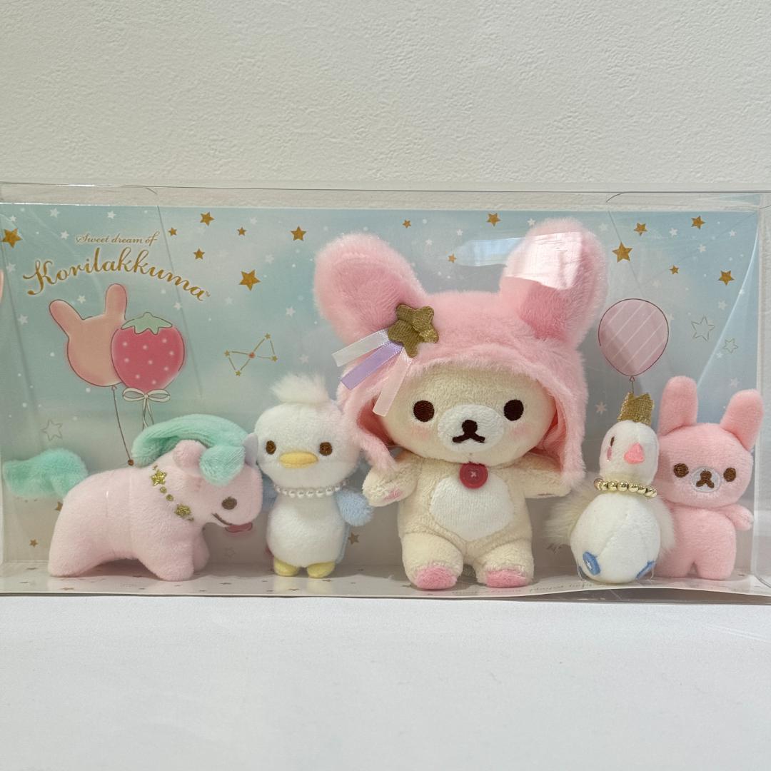 リラックマ コリラックマのふんわりかわいい夢　コリラックマのおもちゃセット コリラックマのふんわりかわいい夢 コリラックマのおもちゃセット