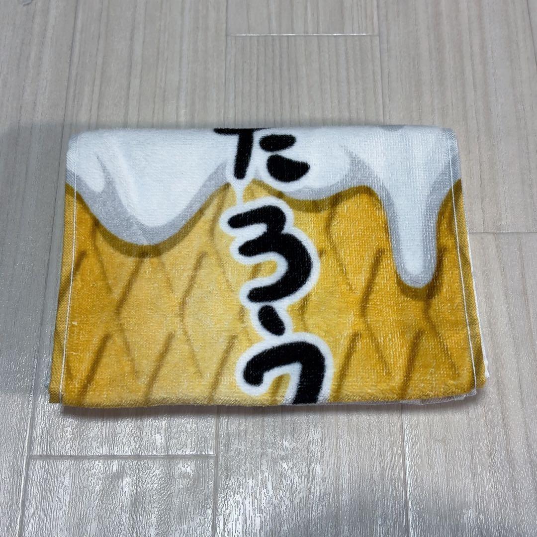 M!LK M!X 山中柔太朗 おなまえマフラータオル - メルカリ