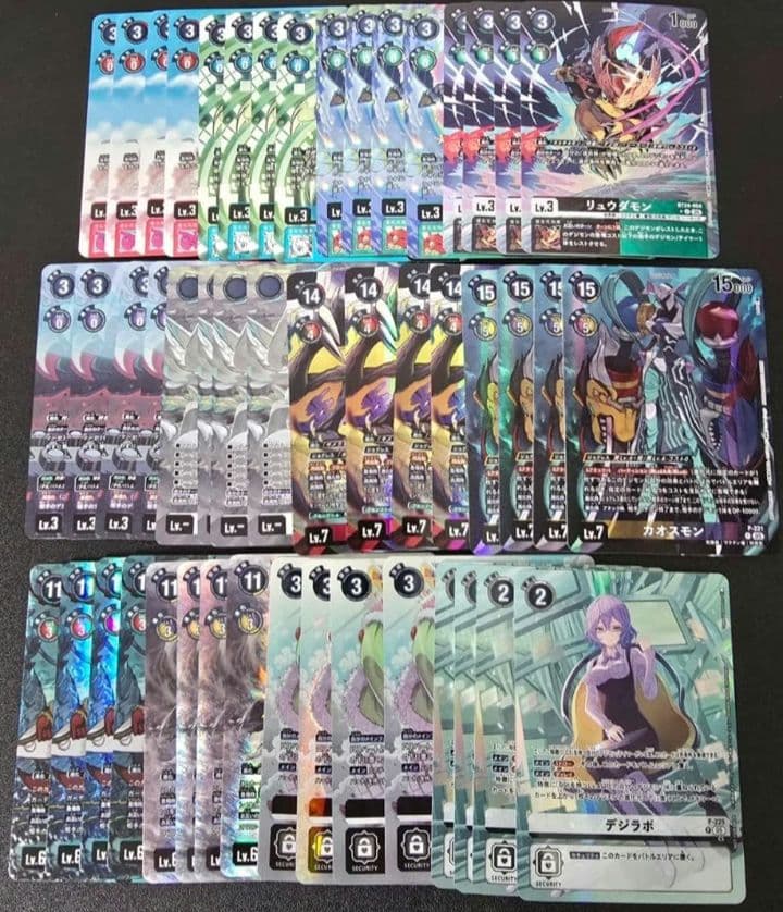デジモンカードゲーム BT24 ボックス購入特典 プロモ コンプセット