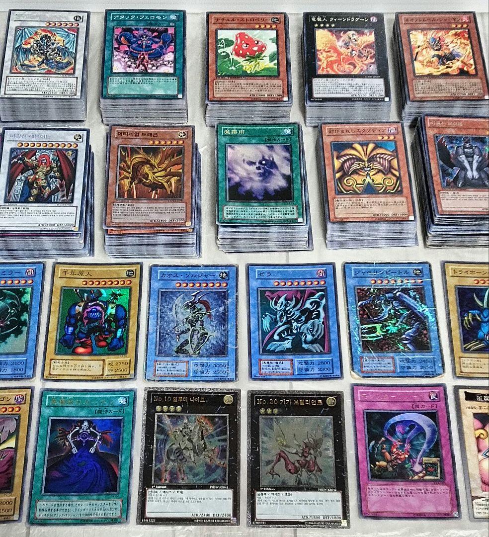 遊戯王カード 大量3500枚セット - メルカリ