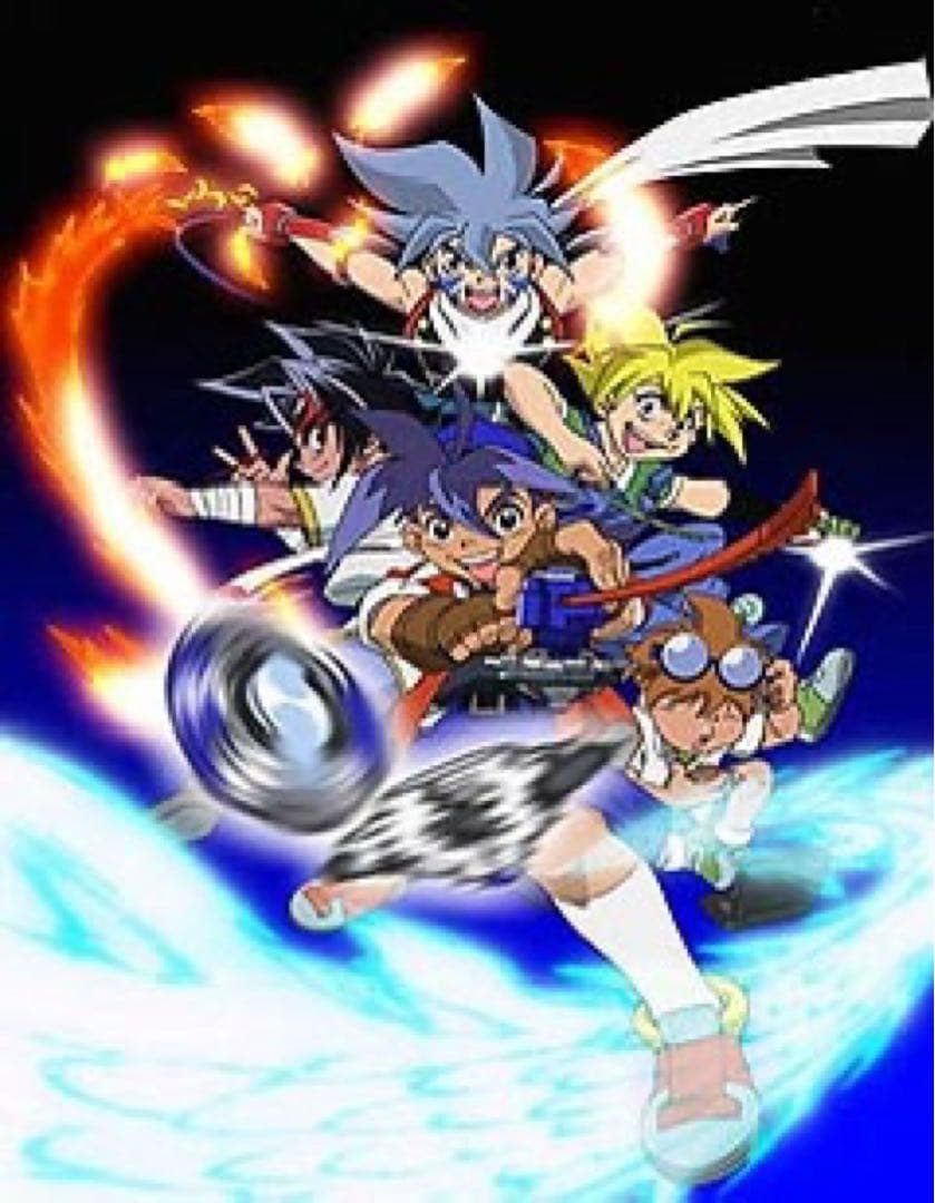 爆転シュートベイブレード 未開封 アニメ初代Sシリーズ 四聖獣
