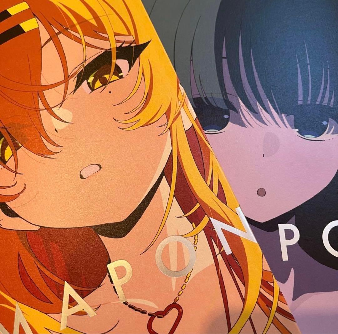 C107 くまちゃん製麺 QUMAPON YELLOW＆INDIGO ぬきたし - メルカリ