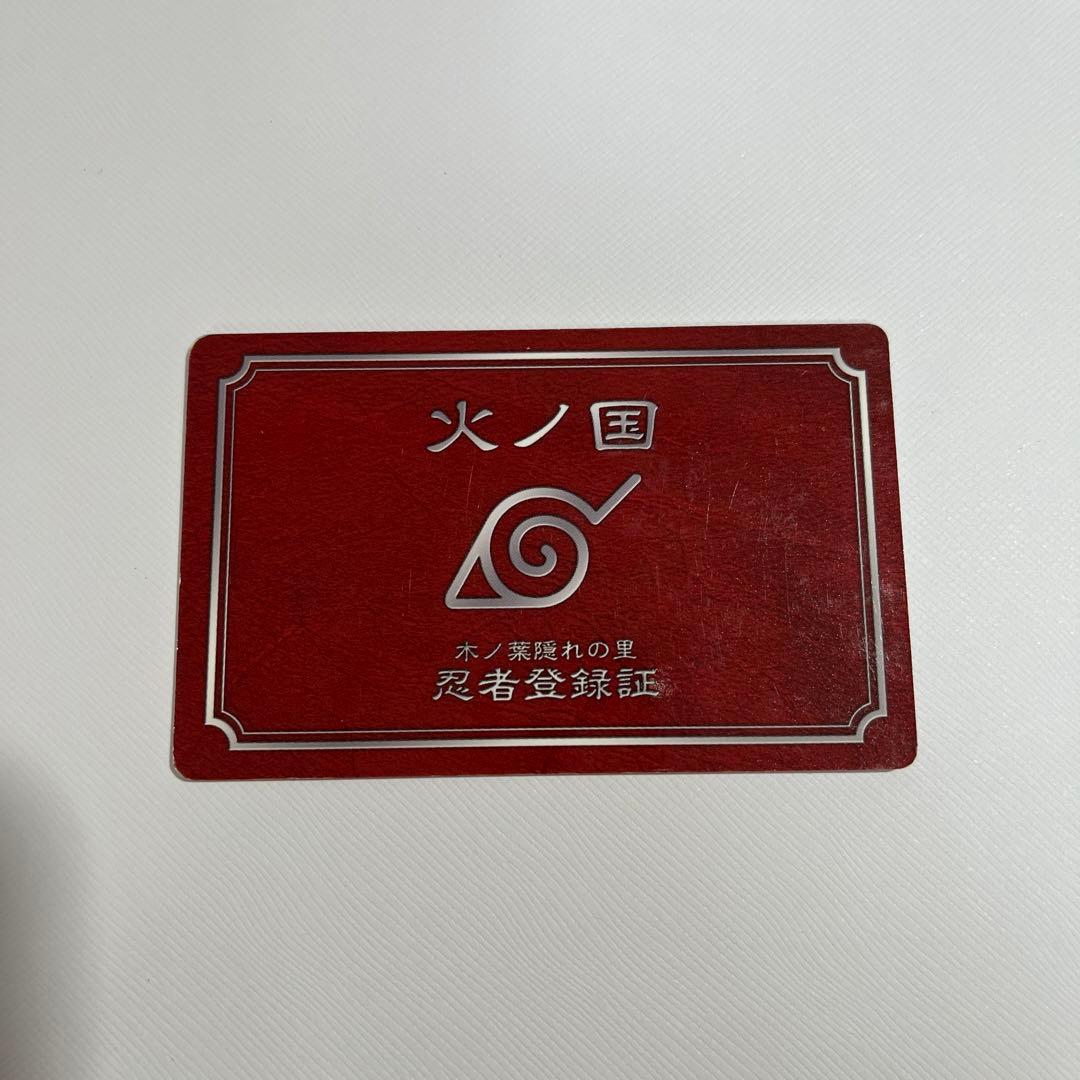 NARUTO ナルト バラエティーカードうちはサスケ 忍者登録証 - メルカリ