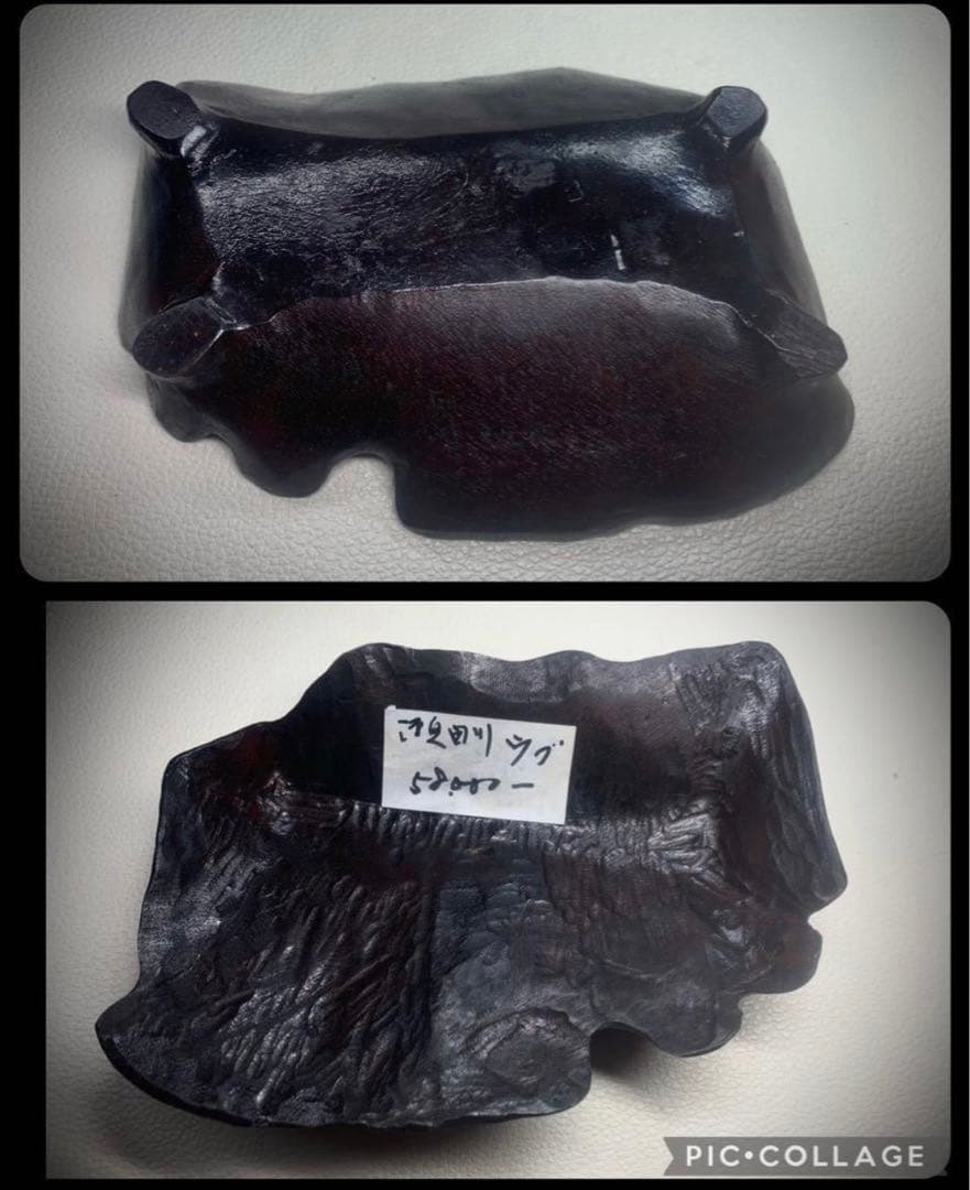 5041 瀬田川蓬巣立石 ウブ 銘『幽邃の淵』溜まり石 水石骨董 - メルカリ