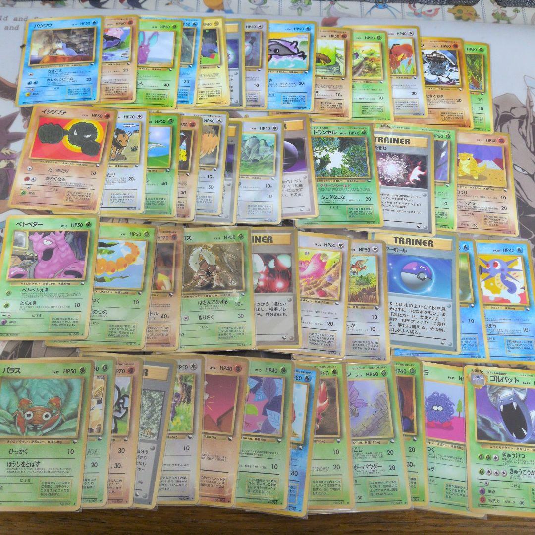 ⚫︎【まとめ売り】ポケモンカード 旧裏面 拡張シート 50枚 - メルカリ