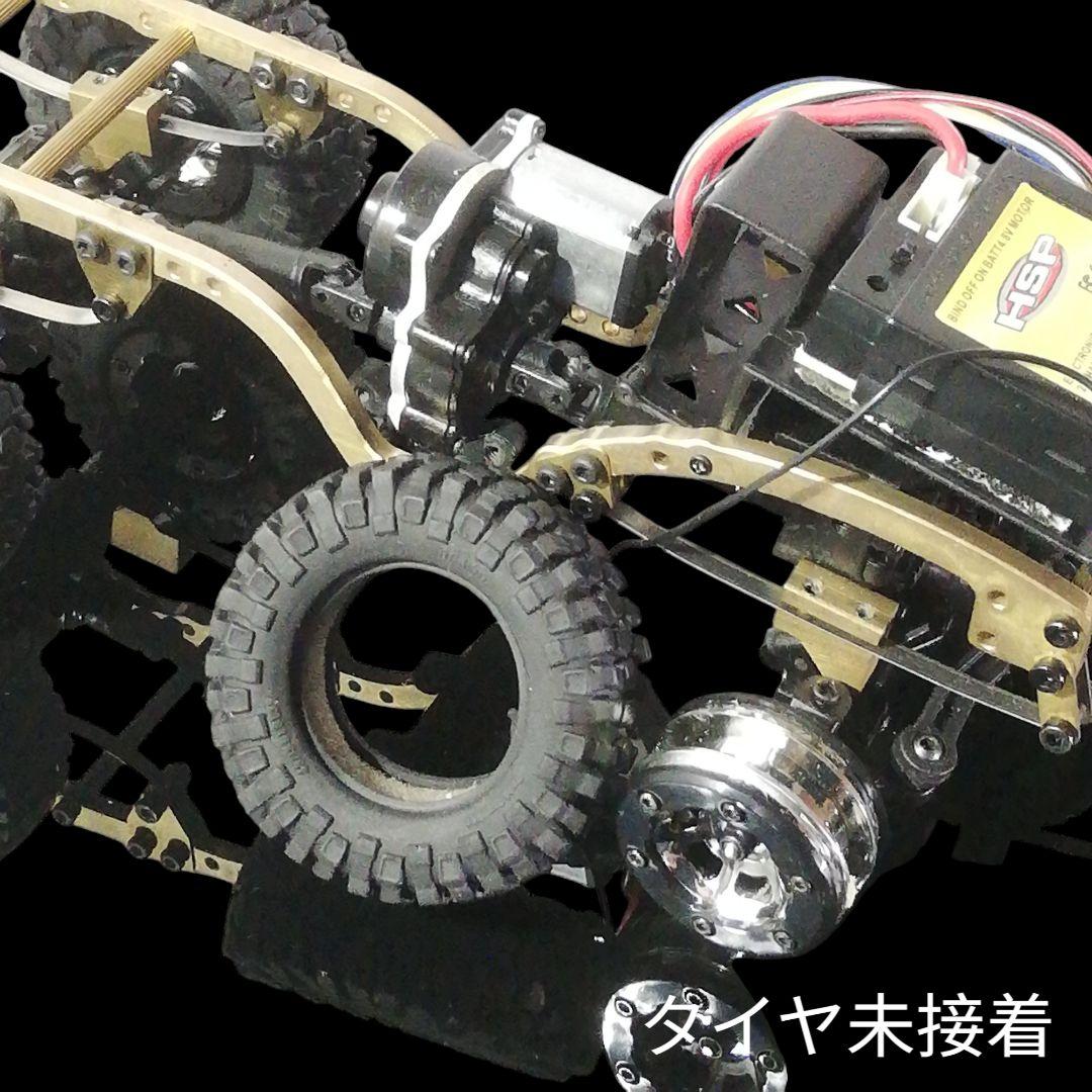 1/24 RC 4WD リーフスプリング ラダーフレーム 8Oハイラックス付