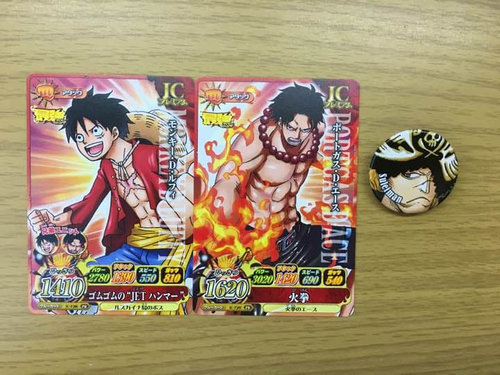 ワンピーベリーマッチアイシー モンキーDルフィ ポートガス・D・エース