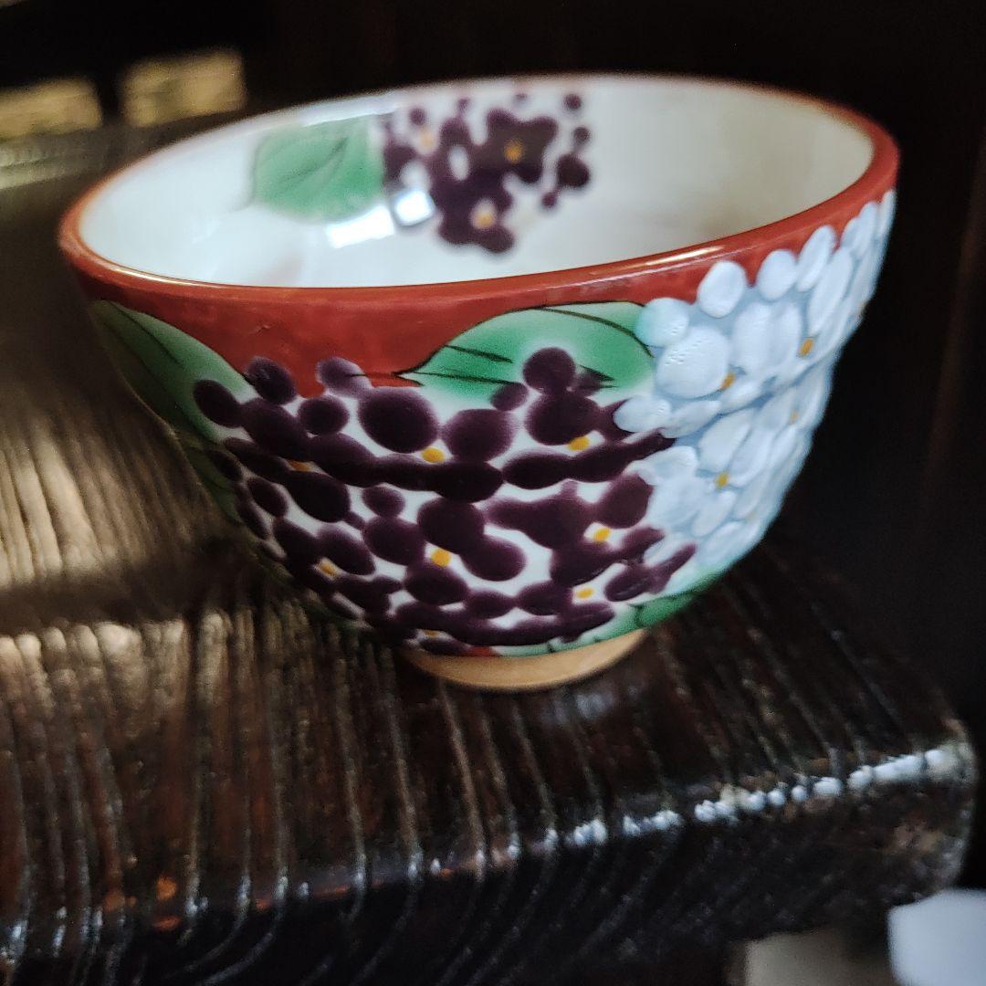 新品 未使用 箱入り陶庵 とうあん湯呑み 赤塗り紫陽花 - メルカリ