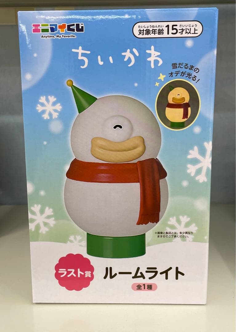 ちいかわ エニマイくじ ラスト賞 ルームライト オデ - メルカリ