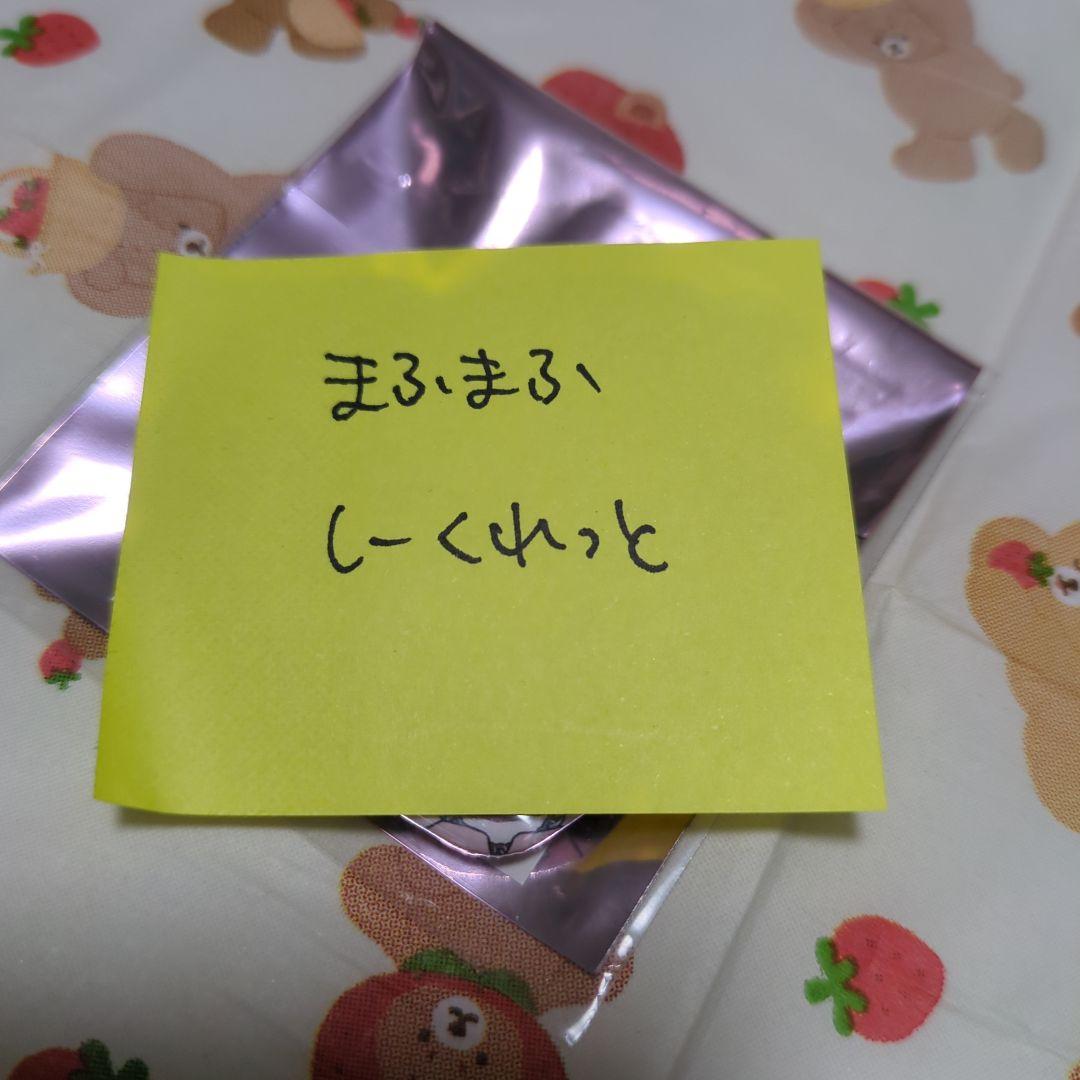 まふまふ そらまふうらさか そまうさ シクレ 缶バッジ - メルカリ