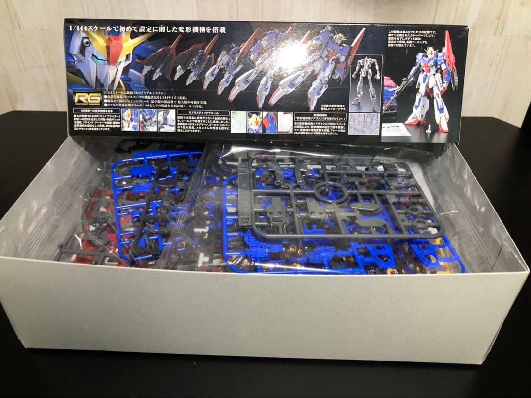 RGガンダムVer.2.0 RGゼータガンダム 2点セット - メルカリ