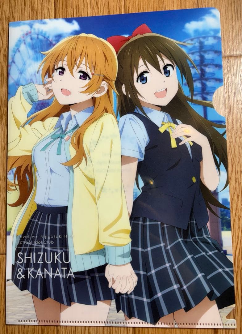 ラブライブ！虹ヶ咲学園スクールアイドル同好会 近江彼方 桜坂しずく