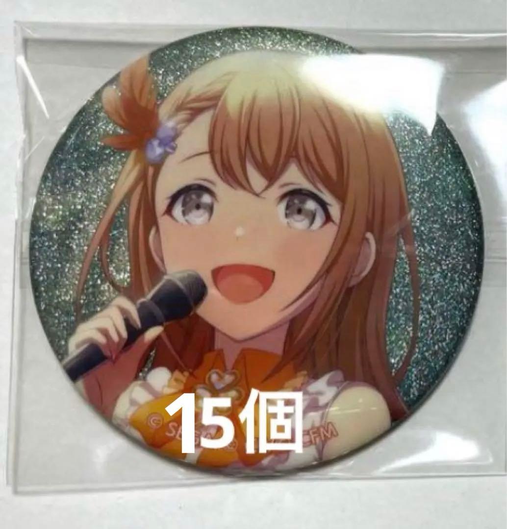 プロセカ 花里みのり グリ缶 グリッター缶バッジ vol.23C 拝啓イベ特訓