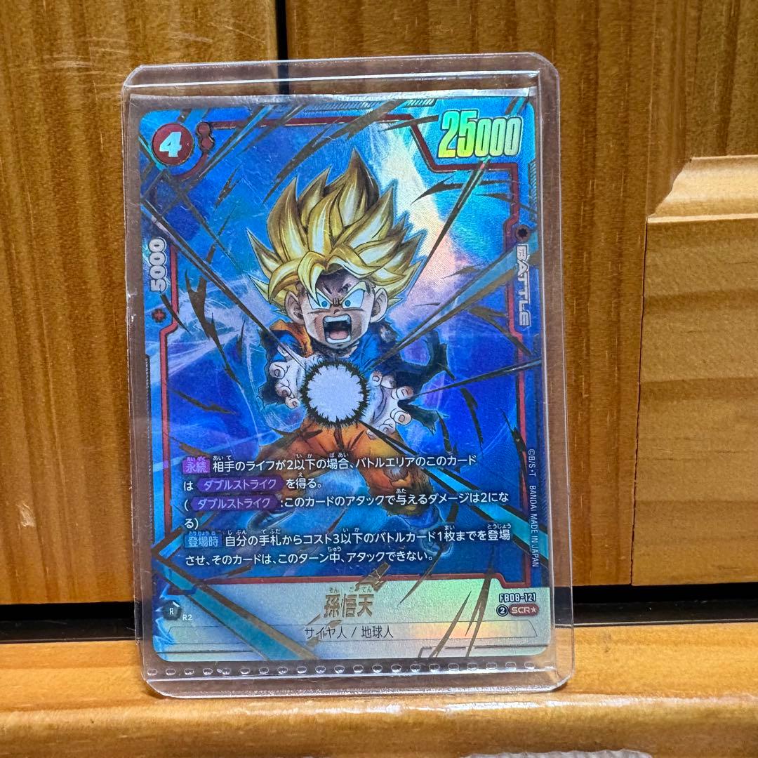 PSA10 【PSA10】振り回され隊 シャロ SP サイン ごちうさ 連番