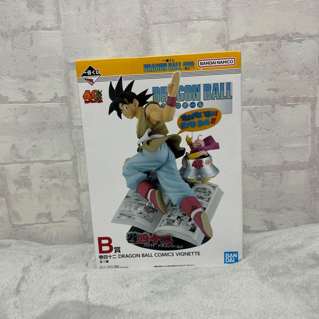 一番くじ　ドラゴンボール　40周年　B賞　フィギュア 一番くじ DRAGON BALL 40th 〜其之一〜 B賞 巻四十二 COMICS VIGNETTE