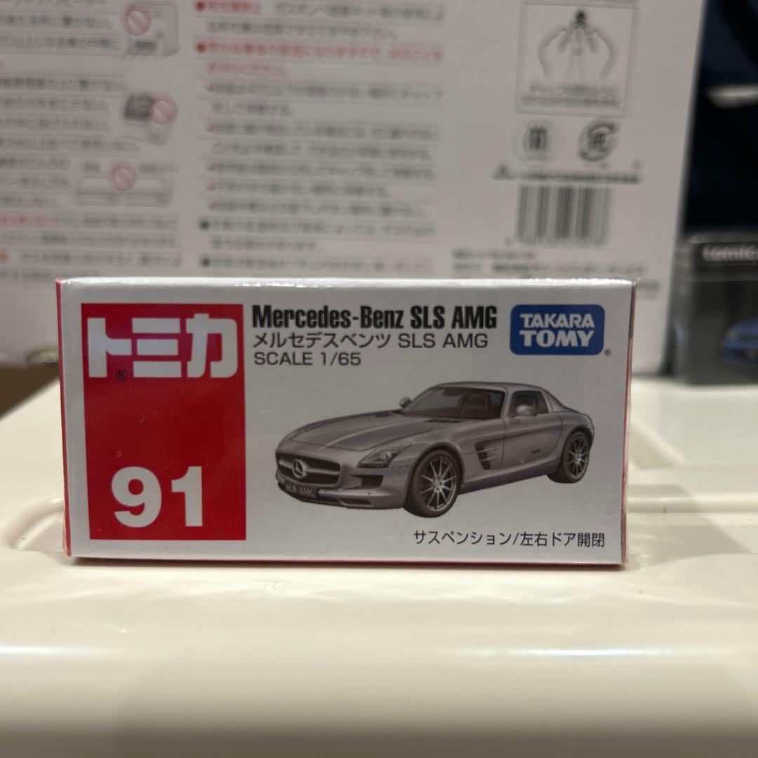 トミカ メルセデス・ベンツ SLS AMG - メルカリ