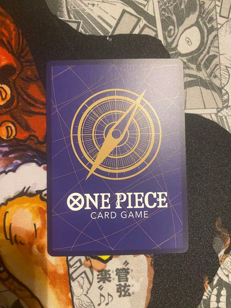 来い‼︎!おれ達が相手をしてやる‼︎!