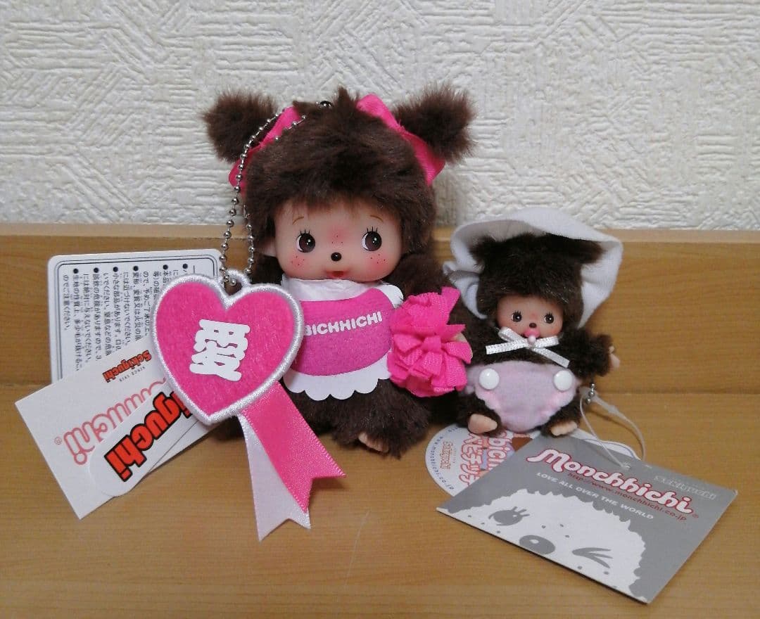 ベビチッチ 女の子 キーチェーン ぬいぐるみ セット ベビチッチあいどる SS顔でかキーチェーン 女の子|【ぬいぐるみの