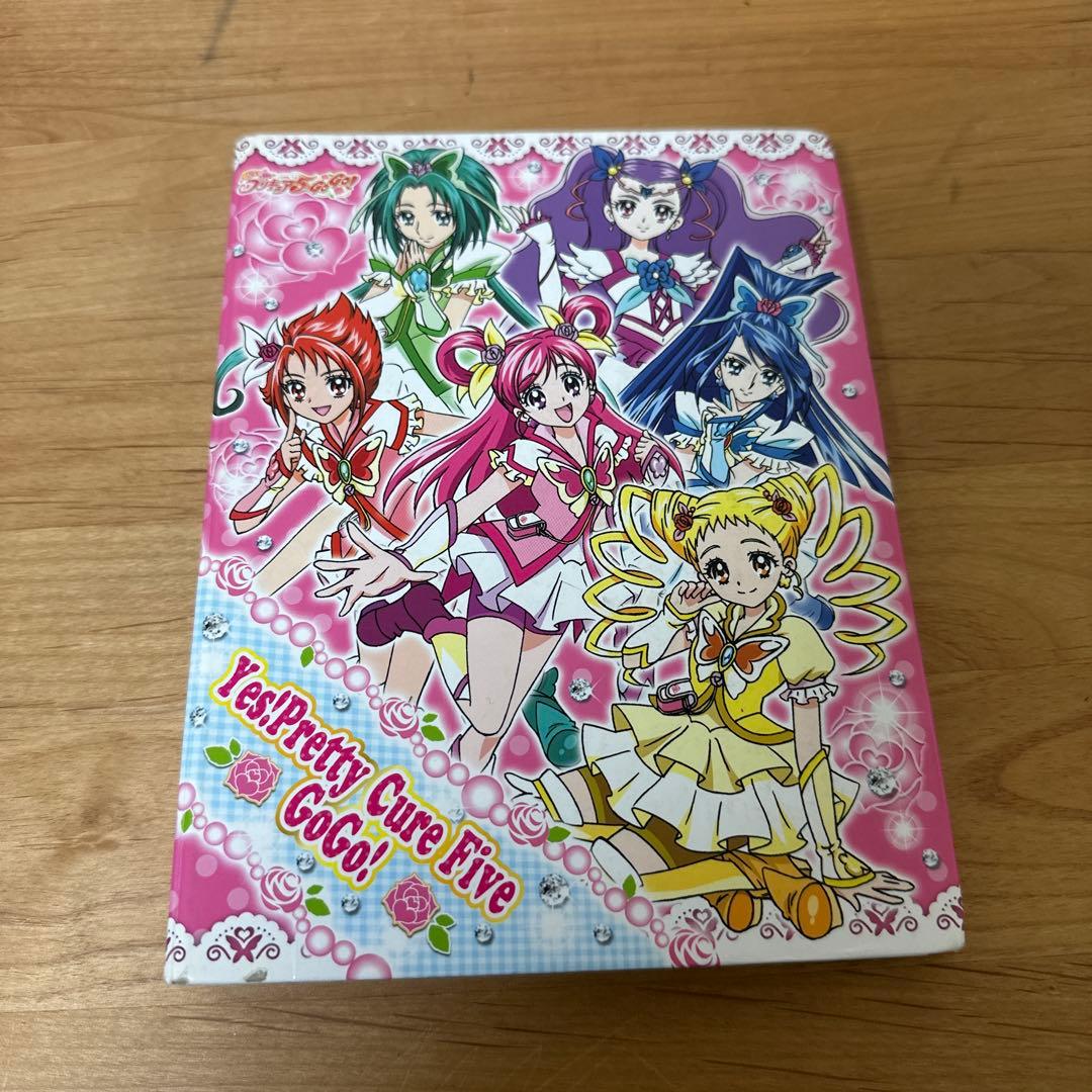 Yes! プリキュア5 GoGo! オフィシャルカードファイル カード付 - メルカリ