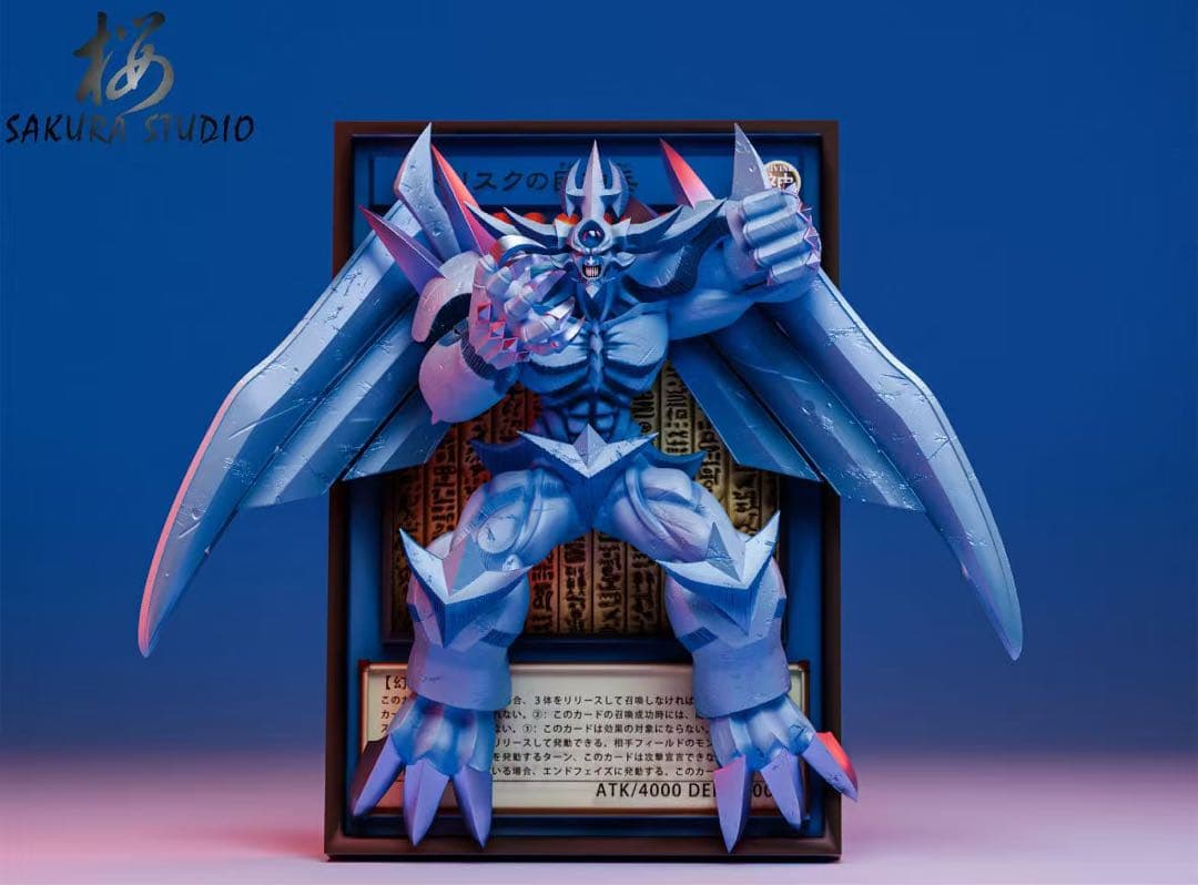 遊戯王 さんげんしん ガレージキット ガレキ スタチュー ② - メルカリ