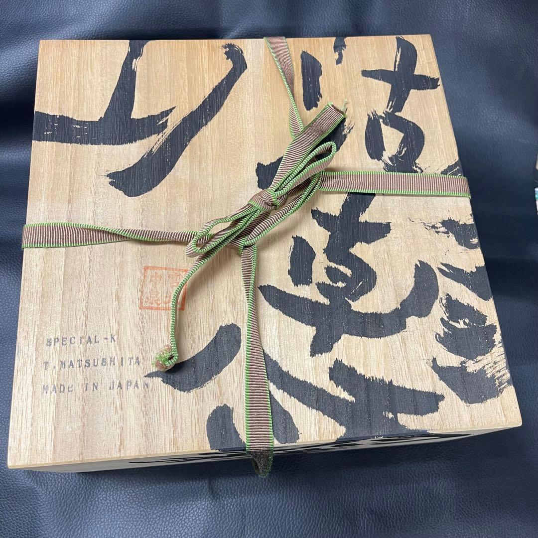 松下高文 ガラス 作品 金沢在中時代 - メルカリ