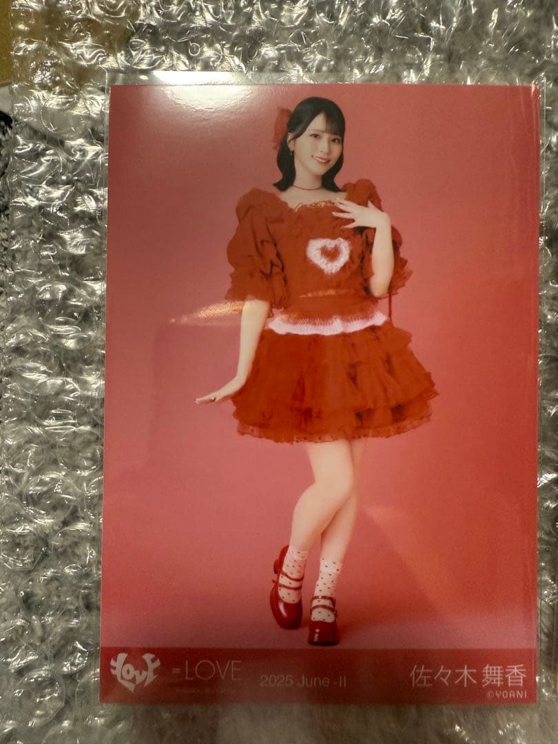 佐々木舞香】イコラブ 生写真 コンプ とくベチュ、して歌唱衣装 - メルカリ