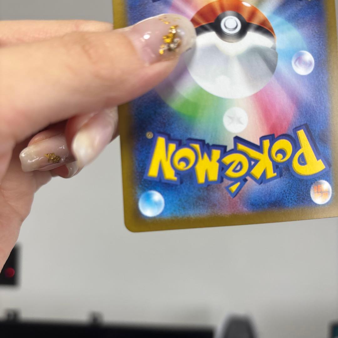 ポケモンカード メガリザードンX EX HP360 SAR - メルカリ