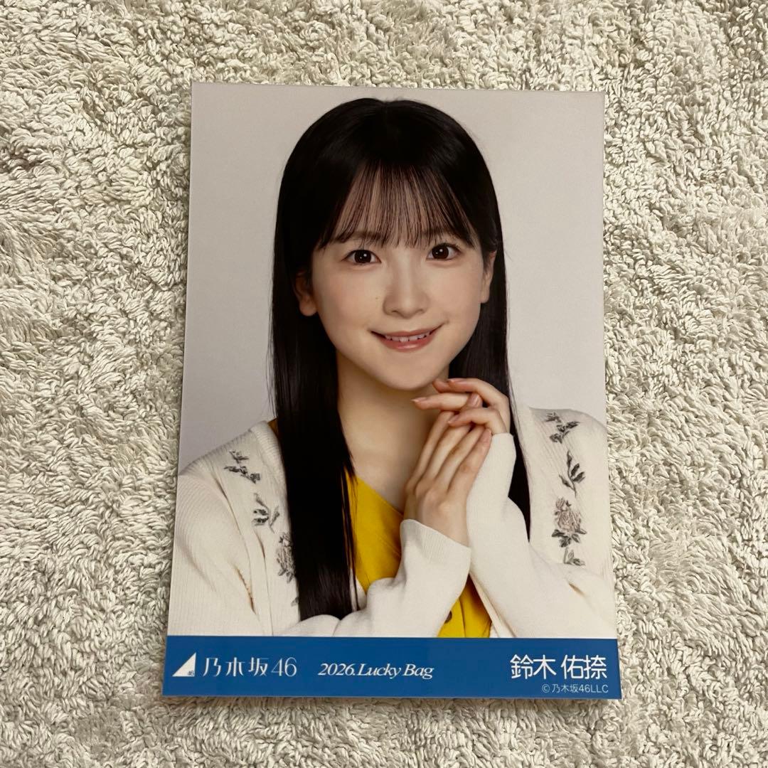 乃木坂46 lucky bag 2026 シャツワンピース 生写真 鈴木 佑捺 - メルカリ