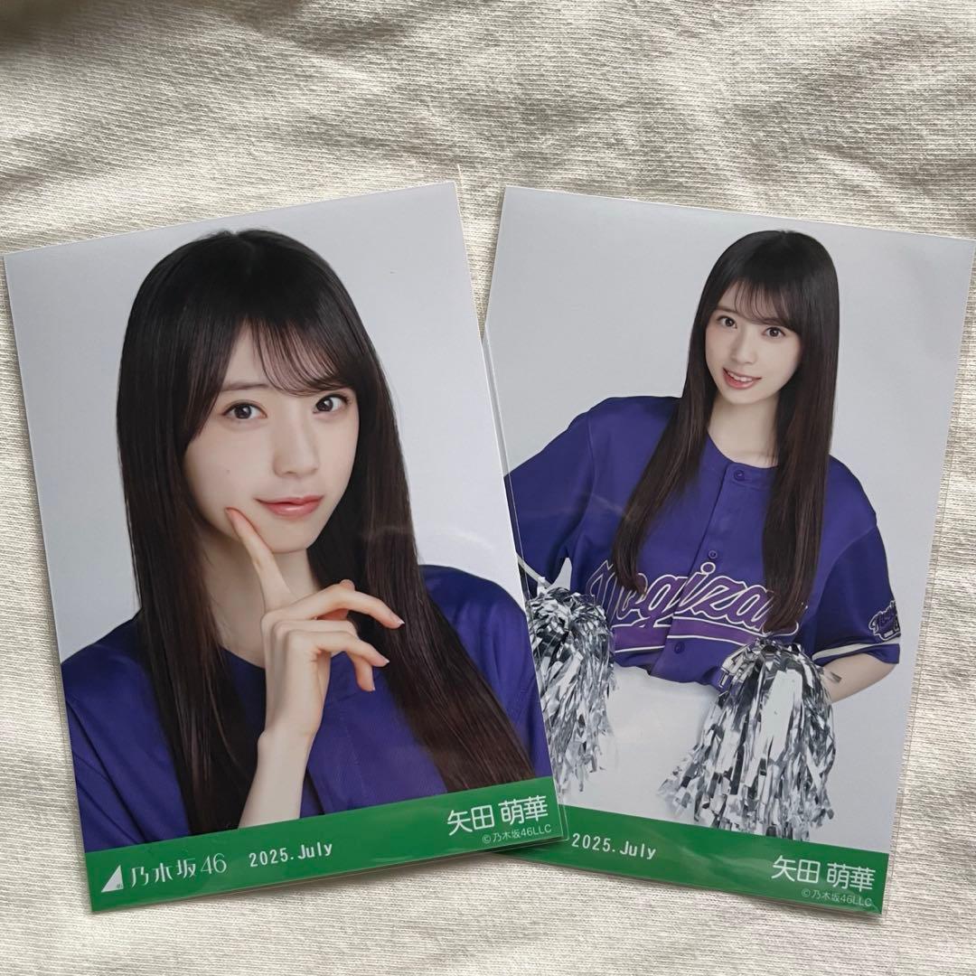 矢田萌華 ベースボールシャツ2025生写真 - メルカリ