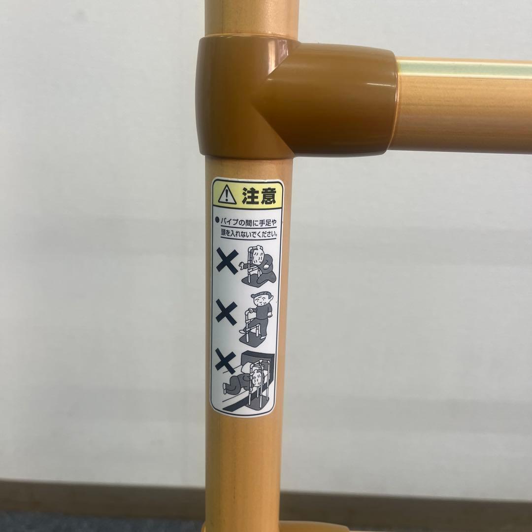 たちあっぷ　CK A 01 矢崎化工株式会社