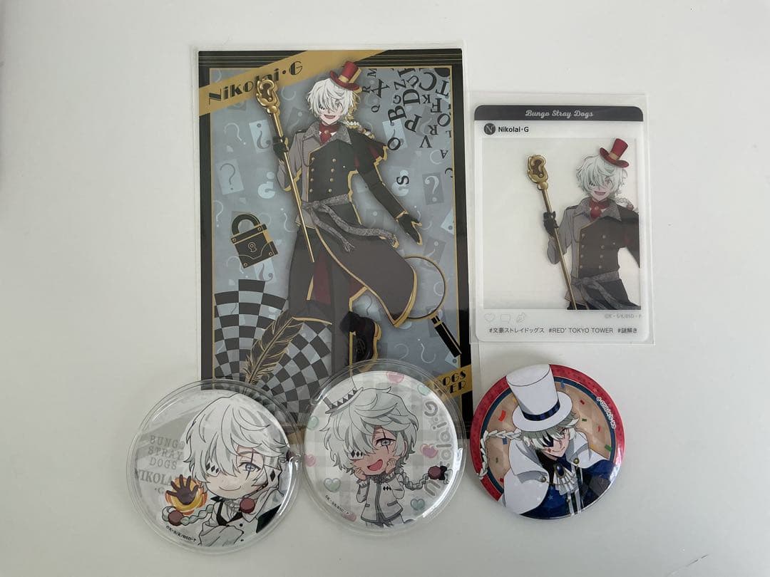 文スト ニコライ・G まとめ売り - メルカリ