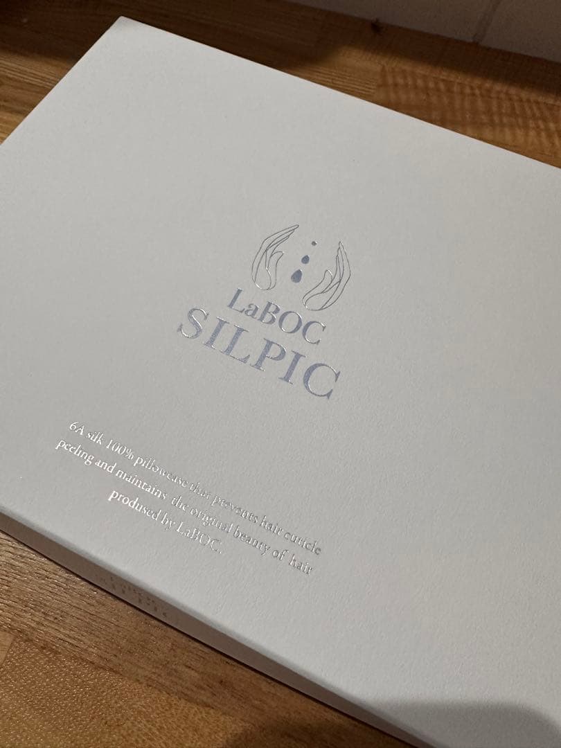 LaBOC SILPIC 枕カバー 化粧箱入り LABOC 高級シルク枕カバー SILPIC(シルピック)48×74cm | すべての商品