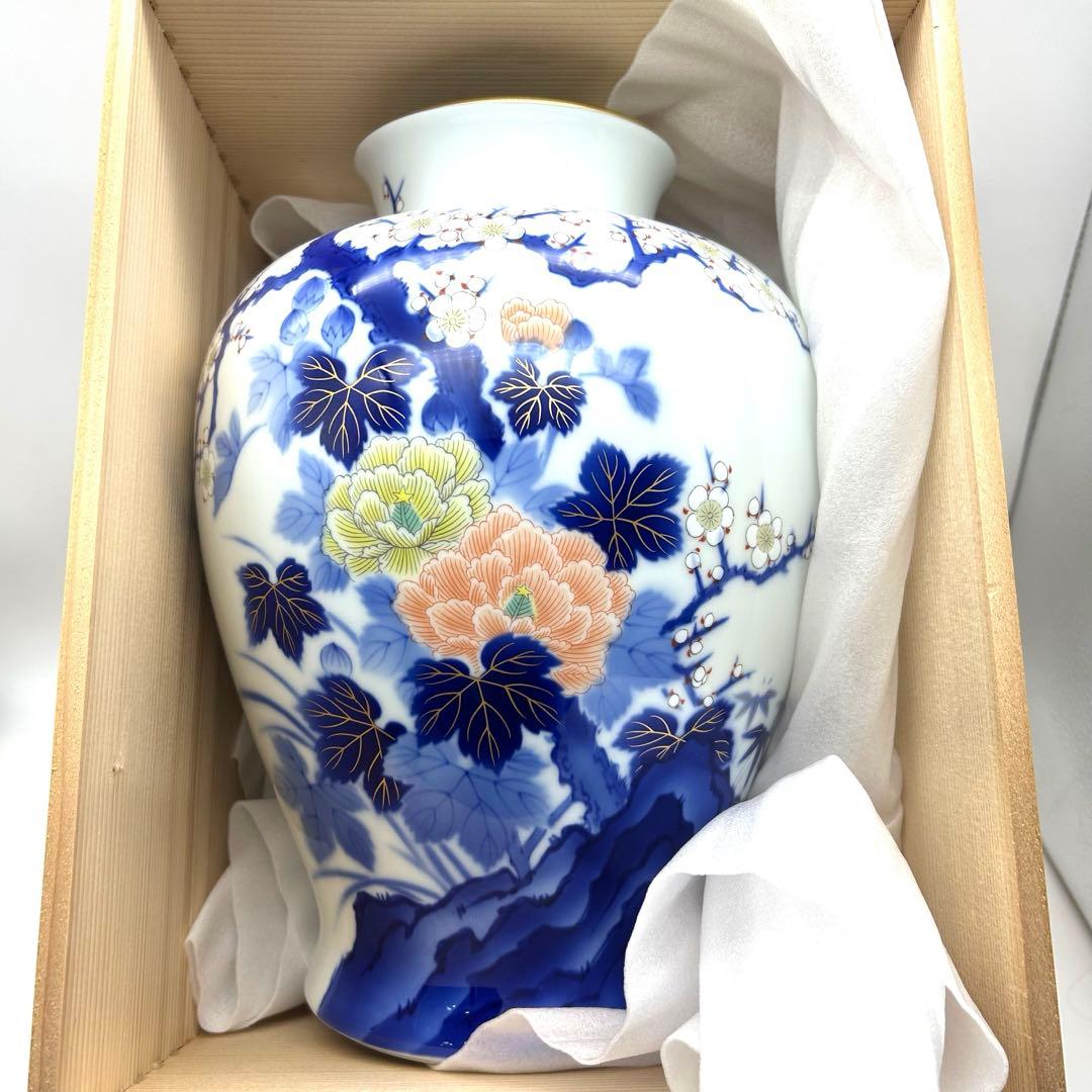 深川製磁 壺 花瓶 梅芙蓉 瑠璃 金彩 宮内庁御用達 高級花瓶 - メルカリ