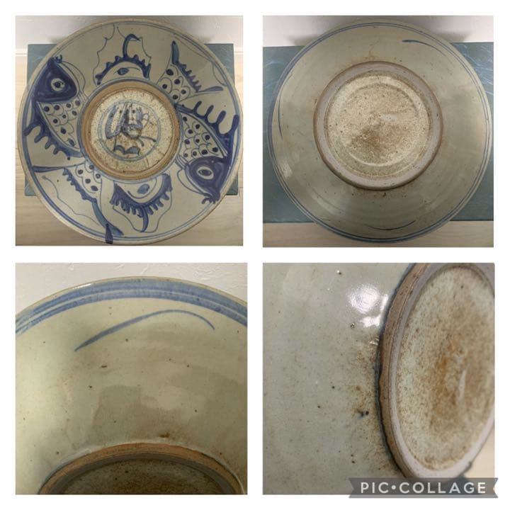 安南 染付 呉須魚紋皿 飾皿 青華 絵皿 古玩 唐物