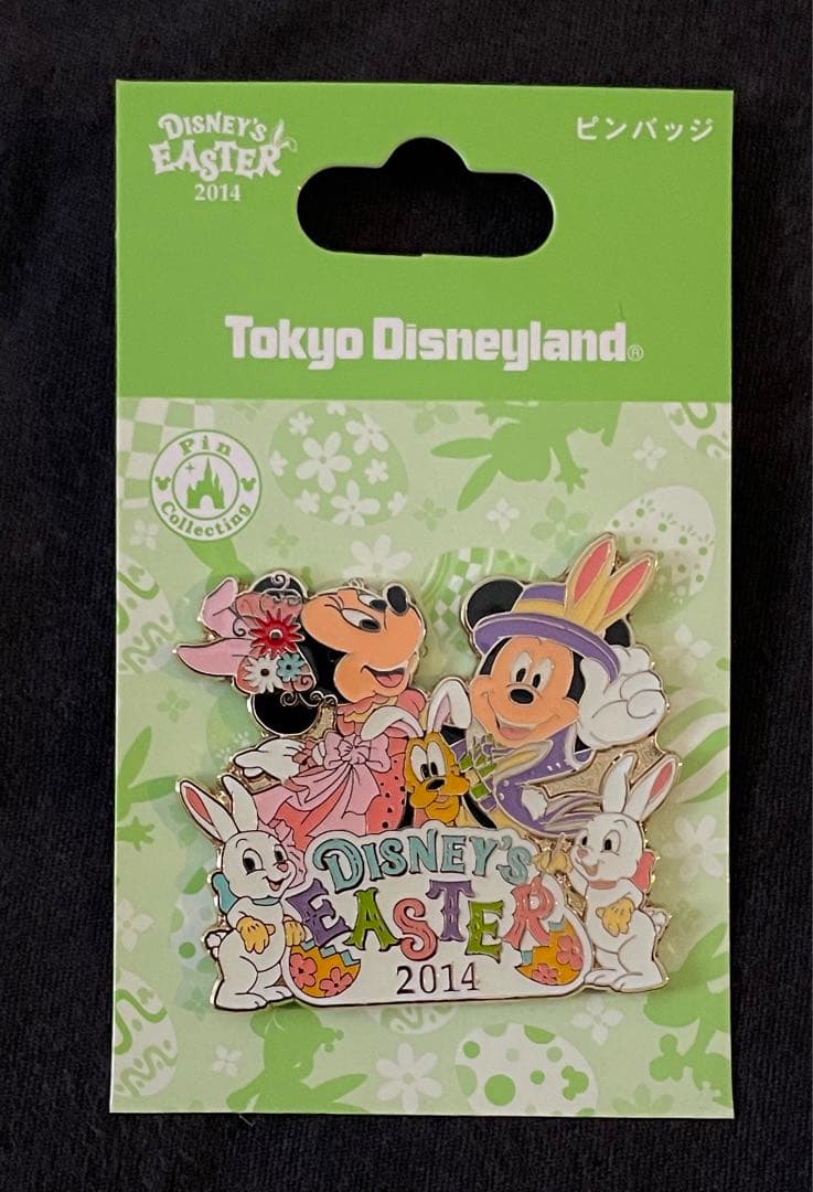 即購入OK東京ディズニーピンバッジイースター2014ミッキーミニー