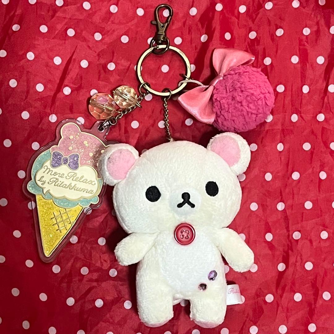 公*o様 コリラックマ ぬいぐるみキーホルダー リラックマ サンエックス