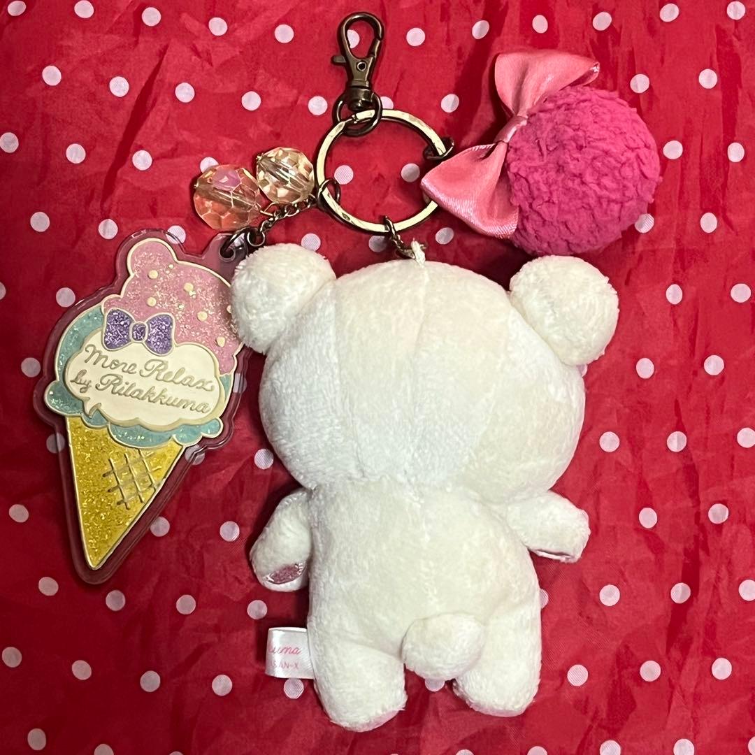 公*o様 コリラックマ ぬいぐるみキーホルダー リラックマ サンエックス