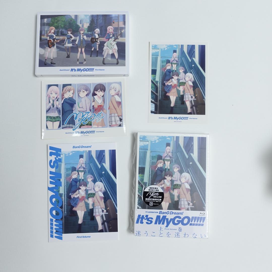 MyGO!!!!! Blu-ray 同時購入特典 上巻 下巻セット 収納BOX - メルカリ