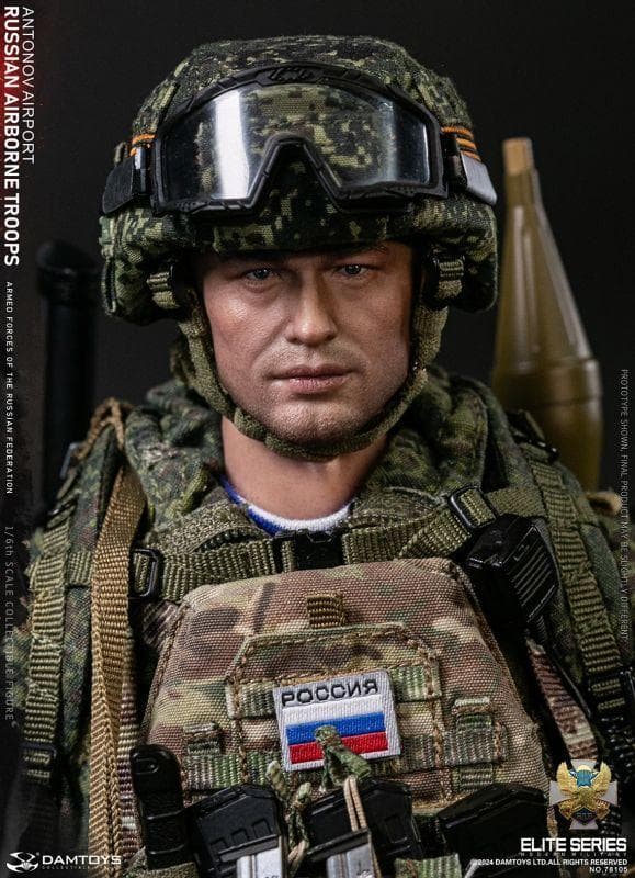 1/6 エリートシリーズ ロシア空挺部隊 アントノフ空港 シニア ライフル
