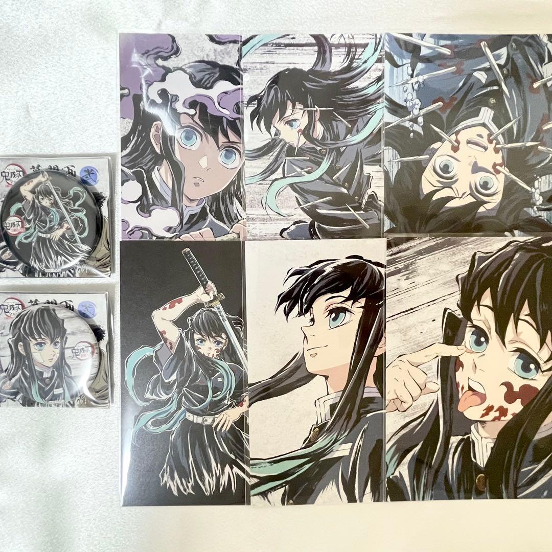 時透無一郎 鬼滅の刃 全集中展 ポストカード 幕間画缶バッジ Amazon | 鬼滅 全集中展 幕間画 缶バッジ 時透無一郎 肆 | バッジ