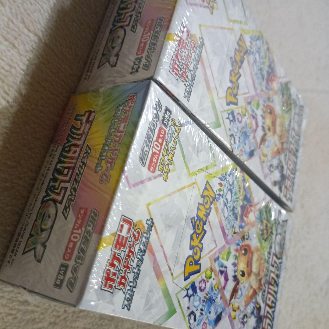 新品未開封 シュリンク付き ポケモンカード テラスタルフェスex :2BOX